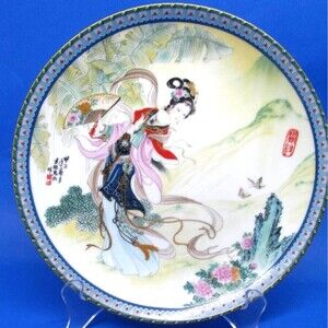 Imperial Jingdezhen Porcelain Beauties of the Red Mansion 8.5" Decorative Plate